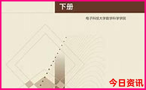 339922夜明珠开奖现场